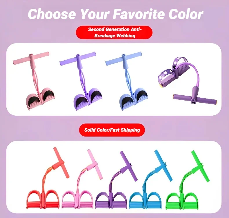 Four-Tube Pedal Tensioner Multi-Functional Household Fitness Equipment Yoga Abdominal Strengthening Elastic Band Tension Rope - Image 18